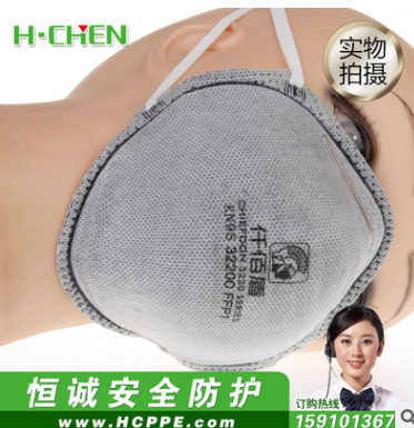 千佰盾杯型活性炭口罩 防甲醛除有机蒸汽异味口罩 防工业粉尘口罩图3