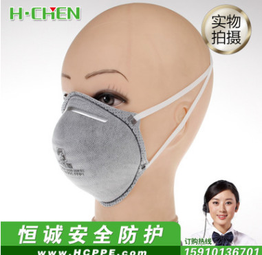 千佰盾杯型活性炭口罩 防甲醛除有机蒸汽异味口罩 防工业粉尘口罩