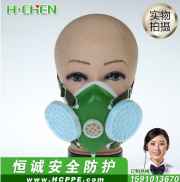 唐丰牌自吸过滤式防颗粒物呼吸器 防尘口罩 面具 塑胶海绵口罩