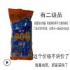 二级品东亚806耐油手套浸塑耐酸碱防滑作业手套厂家直销现货批发