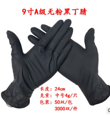 一次性手套PVC无粉小龙虾手套透明食品级餐饮美容手膜烘焙手套图2