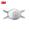 3M 8512CN 可调节头带焊接防护 呼吸防护 口罩(带呼气阀)