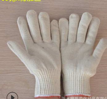 厂家直销 A灯罩棉沙手套 劳保用品 a级加密耐磨棉纱劳保防护手套图2