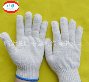 厂家直销50克A级灯罩棉加密耐磨棉纱劳保防护手套 线手套 劳保用