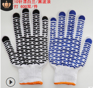 临沂旺胜牌600克漂泊点塑 防滑线点珠劳保手套 棉纱手套 支持订制图3