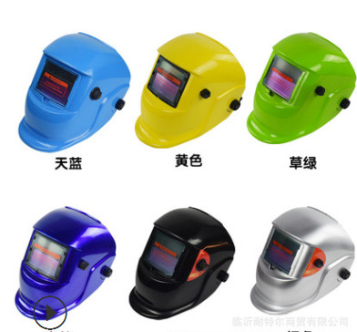 厂家直销太阳能电焊面罩自动变光氩弧焊焊接头盔头戴式防护面罩