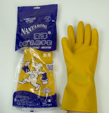 南洋牌牛筋乳胶手套 加大加厚耐酸碱 橡胶手套家用厨房清洁手套