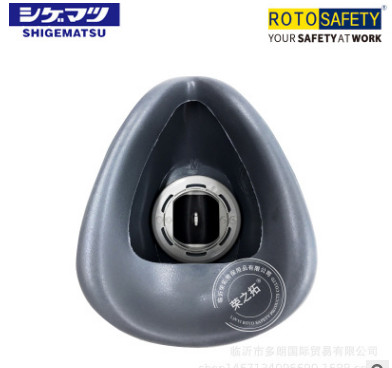 日本重松口罩DR76DSU2K防尘面具电焊焊接打磨矿山工业防尘口罩图3