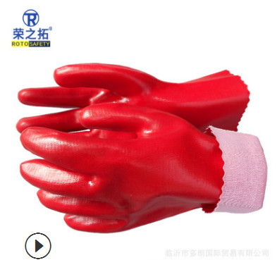 28cm红色光面棉布内里PVC耐油手套耐磨耐酸碱劳保作业手套