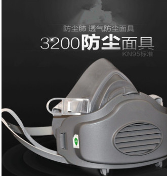 运宝来3200防尘面罩 防打磨煤矿粉尘防尘口罩三件套 配3701CN滤棉图2