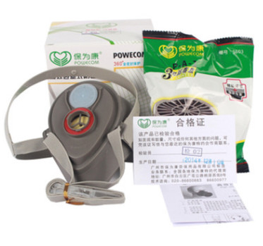 批发保卫康3600单罐防毒口罩喷漆化工防毒口罩可更换3603滤毒盒图3