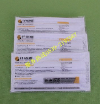 仟佰盾5800防尘口罩工业粉尘打磨防护口罩劳保防护口罩PM2.5口罩图3