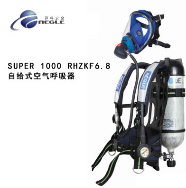 羿科SUPER1000 RHZKF6.8空气呼吸器带SCI6.8L瓶子60415201