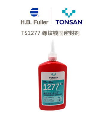 北京天山可赛新TS1277 螺纹锁固密封剂 50ml*10瓶