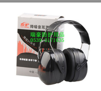 隔音耳罩头戴式防噪音耳机塞劳保射击学习睡眠护耳器工业防护耳罩图3
