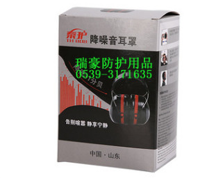 隔音耳罩头戴式防噪音耳机塞劳保射击学习睡眠护耳器工业防护耳罩图2