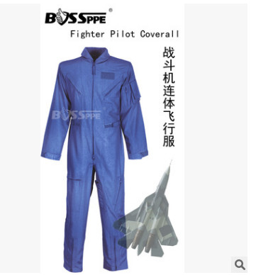 战斗机飞行服连体服阻燃防火海军蓝飞行连体服航空服飞行服图2