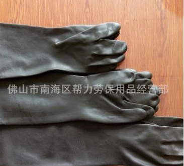 华南牌黑色耐酸碱工业手套 防化手套耐酸手套 短袖 中袖 长袖手套图3