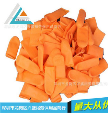 供应 橙色加厚防滑指套 颗粒止滑乳胶劳保指套 可定制图1