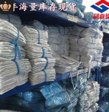 防静电大褂洁净服防护防尘无尘服车间工作衣服净化服条纹深圳批发图2