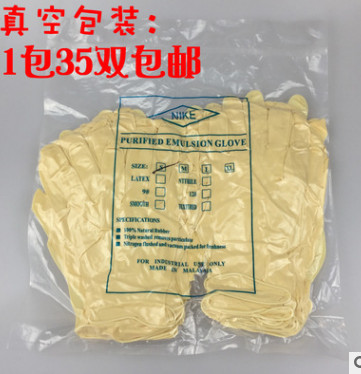 加厚一次性乳胶手套橡胶家务手套劳保厂无粉无尘防水防油手套批发图2