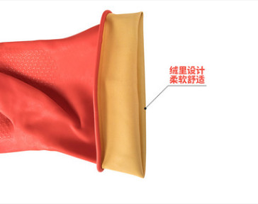 南洋牌红色精装家用精装乳胶手套 加厚橡胶 家用手套工业耐酸碱图2