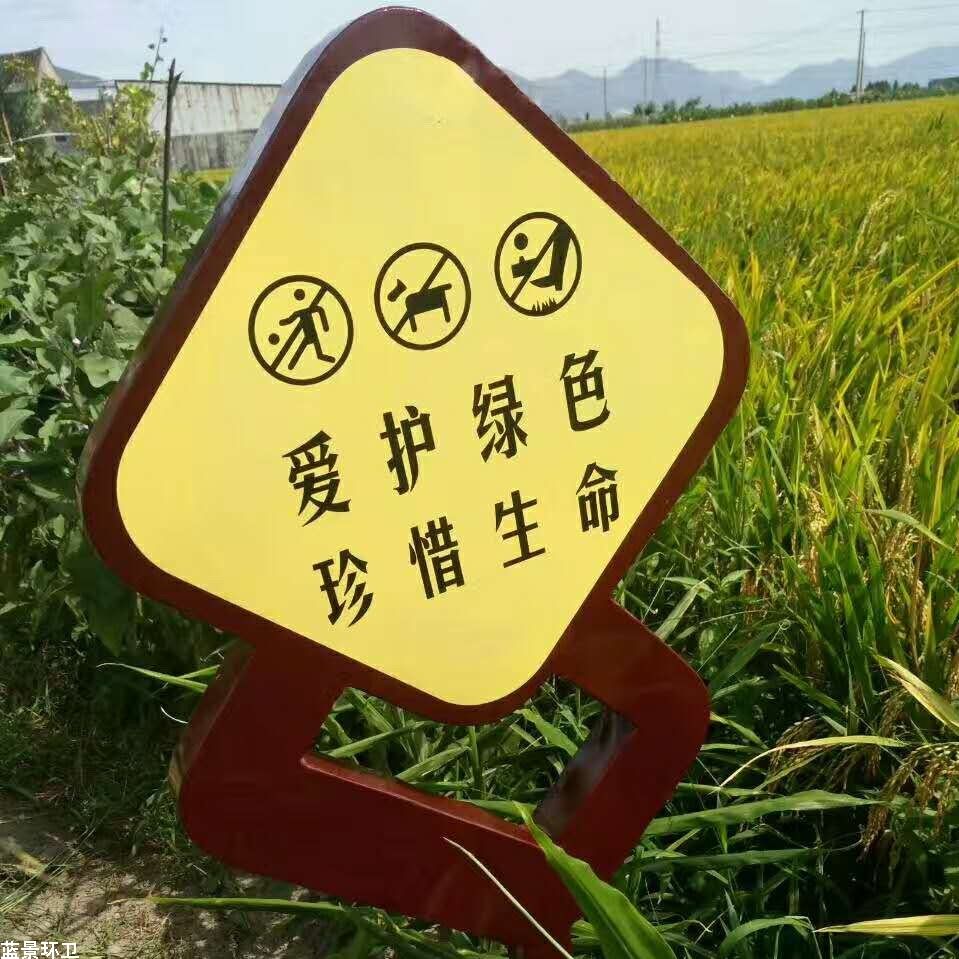 2020年中国北京国际垃圾分类技术及环卫设施设备展览会图2