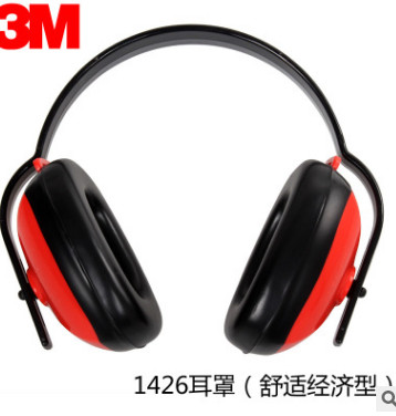 3m 1426 经济型隔音防护耳罩 睡眠隔音舒适学习工厂降噪防护耳罩图2