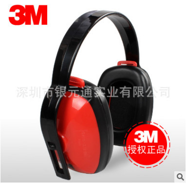 3m 1426 经济型隔音防护耳罩 睡眠隔音舒适学习工厂降噪防护耳罩图3