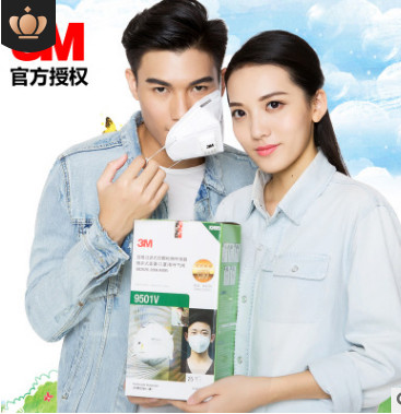 现货3M 防尘口罩9501V呼吸阀防颗粒物防雾霾工业粉尘N95口罩图3
