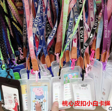 厂牌批发学生PU卡通可爱证件卡包挂绳卡套校牌公交工作证胸卡皮卡图3