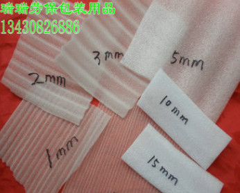 包邮EPE珍珠棉板防震膜 包装膜 泡沫棉宽1米厚15T20T30T厂家直销图2