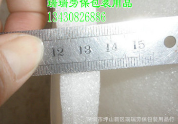 包邮EPE珍珠棉板防震膜 包装膜 泡沫棉宽1米厚15T20T30T厂家直销图3