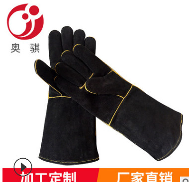 奥骐电焊手套牛皮 烧烤BBQ微波炉隔热手套 防烫耐高温劳保手套图2