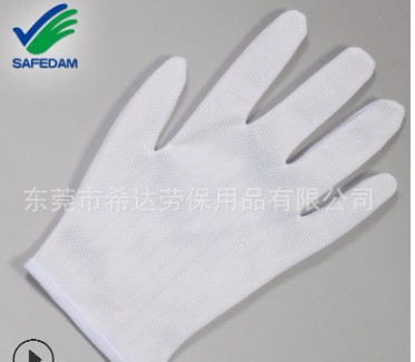 厂家直销点塑点胶防滑1.0防静电手套可清洗高品质劳保作业手套图2