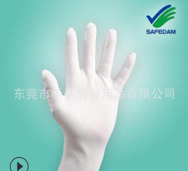 厂家直销加长型点塑点胶防滑防静电手套可清洗高品质劳保作业手套图3