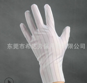 厂家直销加长型点塑点胶防滑防静电手套可清洗高品质劳保作业手套图2