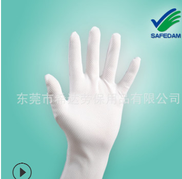 厂家直销加长型点塑点胶防滑防静电手套可清洗高品质劳保作业手套