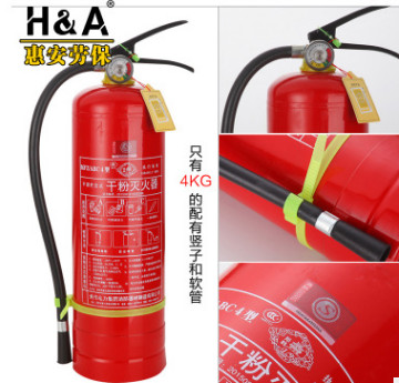 3C家用4公斤手提式ABC干粉灭火器车载2KG灭火器1KG3KG4KG消防器材图3