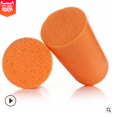 3M1100 隔音耳塞防噪音提高睡眠质量防呼噜工作防吵专业耳塞男女图2