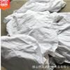 厂家直销批发棉白色布头工业抹布纯棉擦机布吸油吸水不掉毛去污