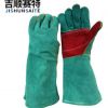生产厂家 耐磨防滑皮革手套 防割工业电焊防护手套 隔热电焊手套