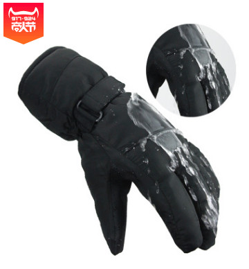 奥哲新款保暖手套防水滑雪手套防风户外运动男女摩托车手套批发