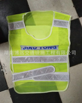 反光衣外套骑行交通环卫服工人驾驶员安全背心图3