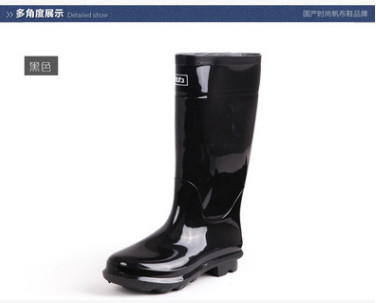 回力男款高筒雨鞋男士雨靴图3