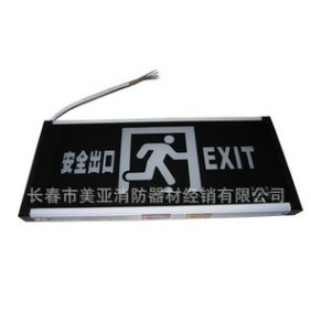 厂家直销新国标疏散指示应急标志灯安全出口标志安全出口指示牌图2