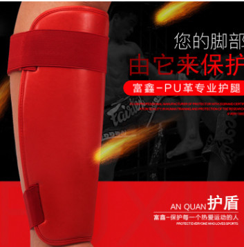 专业散打护腿成人拳击护小腿泰拳搏击训练比赛跆拳道护具护板图3