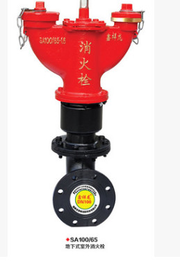 厂家直销地下式室外消火栓SA100/65-1.6 消防栓 消防设备