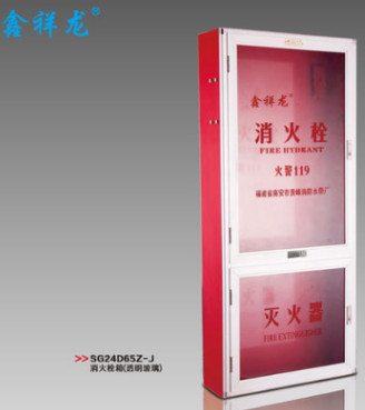 消火栓箱1800*700*240 前铝后铁 1.8有机板