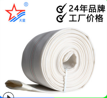 厂家批发 pvc农用水带65 2寸帆布白水带4寸高压农用灌溉水带图3